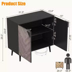31.5" Modern Storage Cabinet - Sideboard with Shelf & Doors for Dining & Living Room