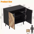 31.5" Modern Storage Cabinet - Sideboard with Shelf & Doors for Dining & Living Room