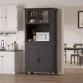 72 Tall Pantry Cabinet with Doors Drawer Freestanding Kitchen Hutch Coffee Bar, Adjustable Shelves, White Brown Wood Finish for Living Room Storage